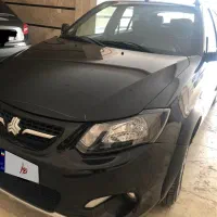 کوییک مشکی ۱۴۰۱ بدون رنگ