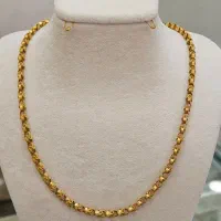 زنجیر اراکی مناسب سرمایه‌گذاری