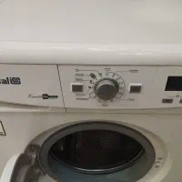 لباسشویی آبسال