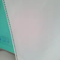 کاغذ a4 یه بر سفید