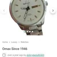 ساعت مچی اورجینال  اوماکس ژاپن|ساعت|تهران, گلستان (شهرک راه آهن)|دیوار