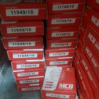 انواع بلبرینگ، کاسه نمد،گریس نسوز|قطعات یدکی و لوازم جانبی|همدان, |دیوار