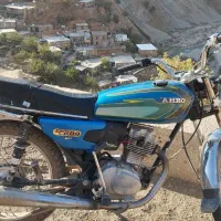 موتور مزایده