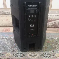 باند دیجی