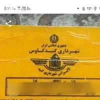 پراید تاکسی گنبد