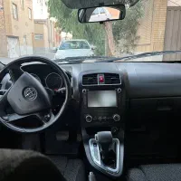 برلیانس کم کار