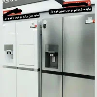 یخچال ساید دِوُو Sxi20-30-31W-Sبدون هوم بار|یخچال و فریزر|شیراز, سینما سعدی|دیوار