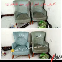 تخفیف ویژه 500