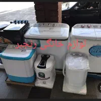 فروش مرکزی لباسشویی مارک دار لیتون در همه سایز