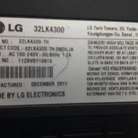 تلویزیون LG - LCD|تلویزیون و پروژکتور|مشهد, کلاهدوز|دیوار