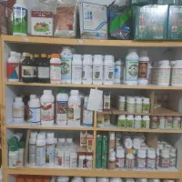 کود وسم وبذر