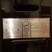 بخاری مهیا گاز و جهان افروز|بخاری، هیتر، شومینه|تهران, فردوس|دیوار