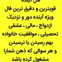 سرکتاب