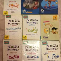 کتاب تست وکتاب کمک درسی دهم یازدهم دوازدهم