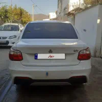 ساینا دوگانه کارخانه