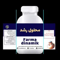 طراحی گرافیک|خدمات رایانه‌ای و موبایل|دزفول, |دیوار