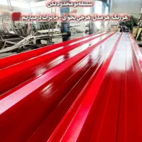 تولید کننده ورق گالوانیزه