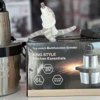 تعدادی وسایل|سایر لوازم برقی|صدرا-فارس, فاز ۲|دیوار