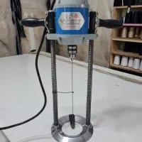 سوراخ کن فروشی