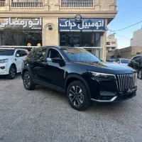 x77 صفر 404 تحویل روز