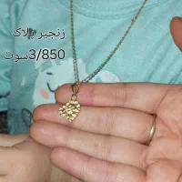 طلا