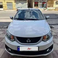 فروش