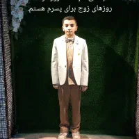 نیازمند سرویس برای ورزشگاه قیام زرین شهر هستم