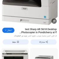 دستگاه چاپگر ۳کاره