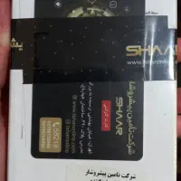 سامسونگ a25 256 8g 5G نو سرمه ای با کاور|موبایل|تهران, جنت‌آباد مرکزی|دیوار