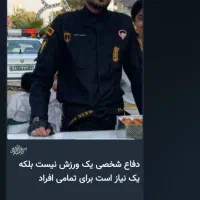 آموزش بوکس کیک بوکس و دفاع شخصی فوق حرفه ای|خدمات آموزشی|گناباد, |دیوار