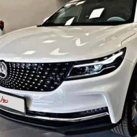فروش دیگنیتی