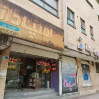 فروش-تک-واحدی-بلال