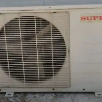 کولرسوپرا