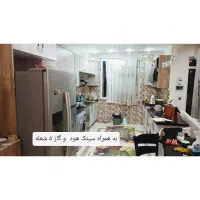 کابینت دست دوم