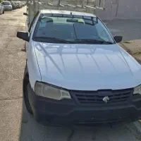 آریسان دو گانه سوز