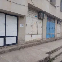 تجاری