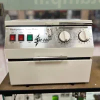 دستگاه مهرسازی نور و شوینده