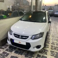 کوییک آر سفید مدل ۹۹ بی رنگ