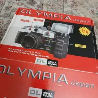 دوربین عتیقه