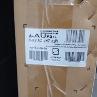 تلوزیون ۵۰ هوشمند هاردستون