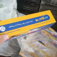 طاقه کیسه فریزر درجه یک 408 کیلوو جعبه کیسه فریزر|عمدهفروشی|محمدیه-قزوین, |دیوار