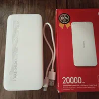 پاوربانک شیائومی 20000