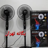 پنکه ایستاده علاءالدین نورالدین تاج الدین کنترلی|پنکه و تصفیه‌کنندهٔ هوا|تهران, جمهوری|دیوار