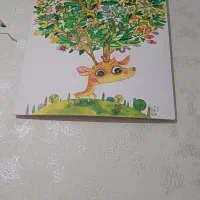 یک تابلوی نقاشی زیبا