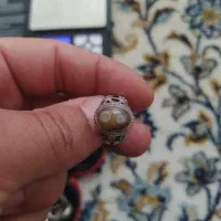 انگشتر باباقوری دو چشم