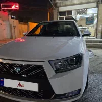 دنا پلاس اتومات