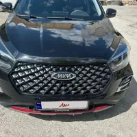 ایکس ۵۵ پرو