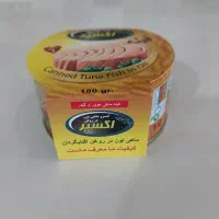 فروش تن ماهی اکسیر چابهار|خوردنی و آشامیدنی|لاهیجان, شهید آوینی|دیوار