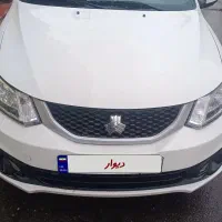 فروشی ساینا اس