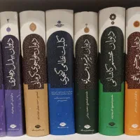 کتاب تاریخ شعر رمان ادبیات